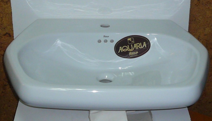 Lavabo Aquaria 700 mm Blanco